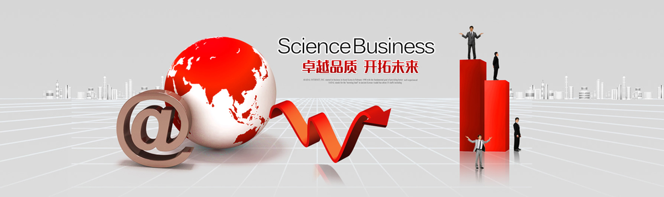 守瀬善一教授